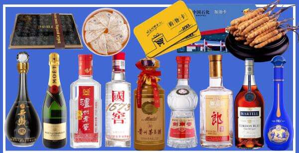 闻喜县游鑫烟酒经营部
