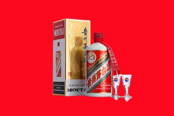 闻喜县回收茅台酒