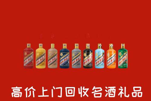闻喜县回收纪念茅台酒