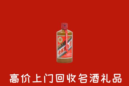 闻喜县回收陈酿茅台酒